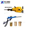 /product-detail/manual-hand-hammer-rock-drill-yn27c-gasoline-rock-drill-breaker-62145254482.html