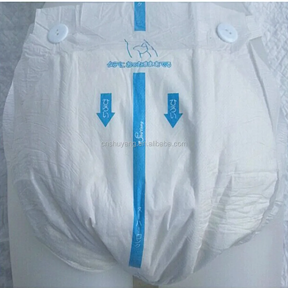 Tape Type Adult Diapers / Senior Underwear For Incontinence Buy