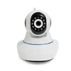 Shenzhen S6211Y-WRA Indoor Wifi Motion Detection Video ip camera 1/4 COMS 1MP Wifi Cam