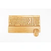 /product-detail/custom-wholesale-wireless-keyboard-mouse-combos-hand-made-bamboo-keyboard-and-mouse-62147959207.html