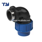 Factory price list Manufacturer high quality water plastic joint pp compression Female Elbow pipe fittings accessories