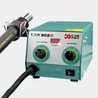 digital display hot air gun desoldering vacuum hot air flow for pcb rework