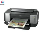 China color printing magnetic A4 paper magnetic printable paper