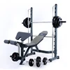 Fitness equipment weight bench