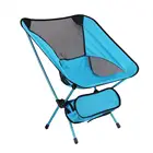 2018 Tianye aluminum mesh outdoor folding garden chair camping fishing chair