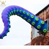 Outdoor decor giant inflatable octopus legs/inflatable tentacle arm/inflatable led lighting decoration