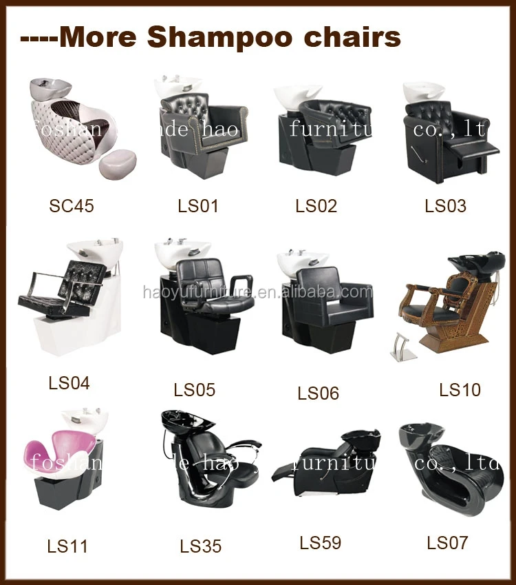 Shampoo chair