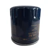 /product-detail/wholesale-china-1109-n2-oil-filter-filter-manufacture-from-big-factory-60778301933.html