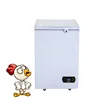 /product-detail/100l-chest-12v-dc-solar-freezer-refrigerator-fridge-60545485511.html