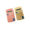 /product-detail/customized-calculator-solar-power-cute-small-size-mini-calculator-60766119692.html