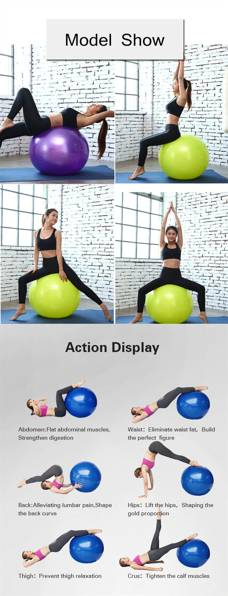 yoga ball (3).jpg