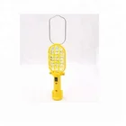 24 SMD Battery and Rechargeable New LED Work Light