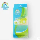 BOOMJOY FB-03/J dish washing kitchen cleaning nylon fiber sponge