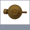 /product-detail/gold-lpg-gas-regulator-price-60396380890.html