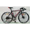 /product-detail/hot-sale-factory-direct-selling-21-speed-steel-road-bike-60816373708.html