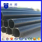 high pressure black plastic water pipe with hdpe material