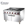 Commercial kitchen equipment baking oven stove gas 6 burner ceramic oil burner