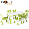 kids plastic table and chair set used kids furniture for sale table for children