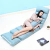 Japanese style sofa furniture 3 adjustable foldable beds lazy lounger sofa linen