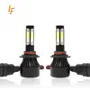 /product-detail/4-side-led-headlight-bulb-auto-lighting-system-h7-h4-h11-9005-9006-9007-h13-x3-s2-g2-x7-led-bulb-62081136207.html