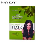 Gocare Brazilian hair color dye anti-allergy hair color light brown matrix hair dye shampoo conditioner manufacturer