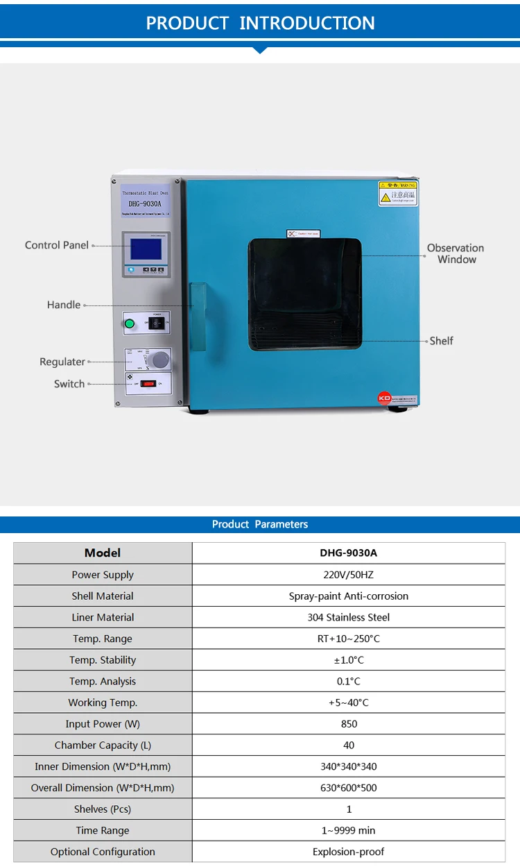 Laboratory Drying Oven