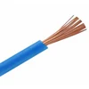 copper core PVC insulated flexible electrical wire cable