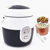 /product-detail/multi-function-1-2l-cute-mini-portable-travel-rice-cooker-60840838251.html