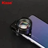 /product-detail/kase-master-macro-lens-phone-lens-for-smart-phone-60760805165.html
