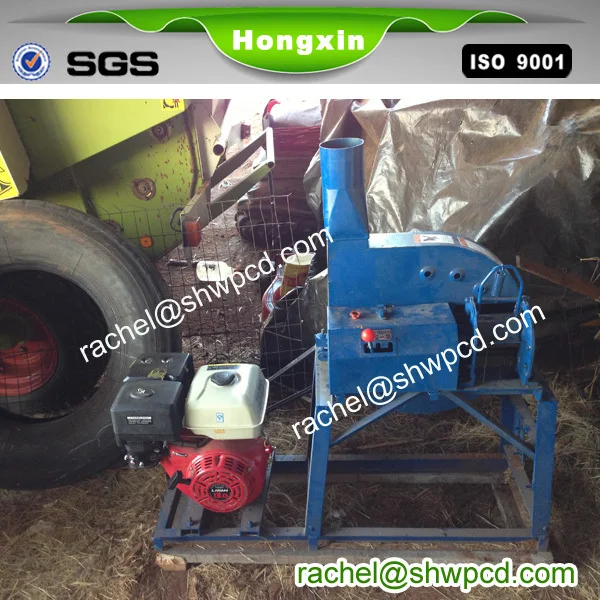 grass shredder 17.jpg