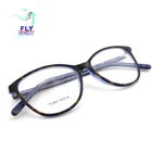 china eyewear manufacturing machine optical glasses frames eyeglass for 2017 wholesale