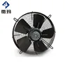 Factory CCC CE RoHs heavy duty high temperature humidity resistance industrial extractor dc fan