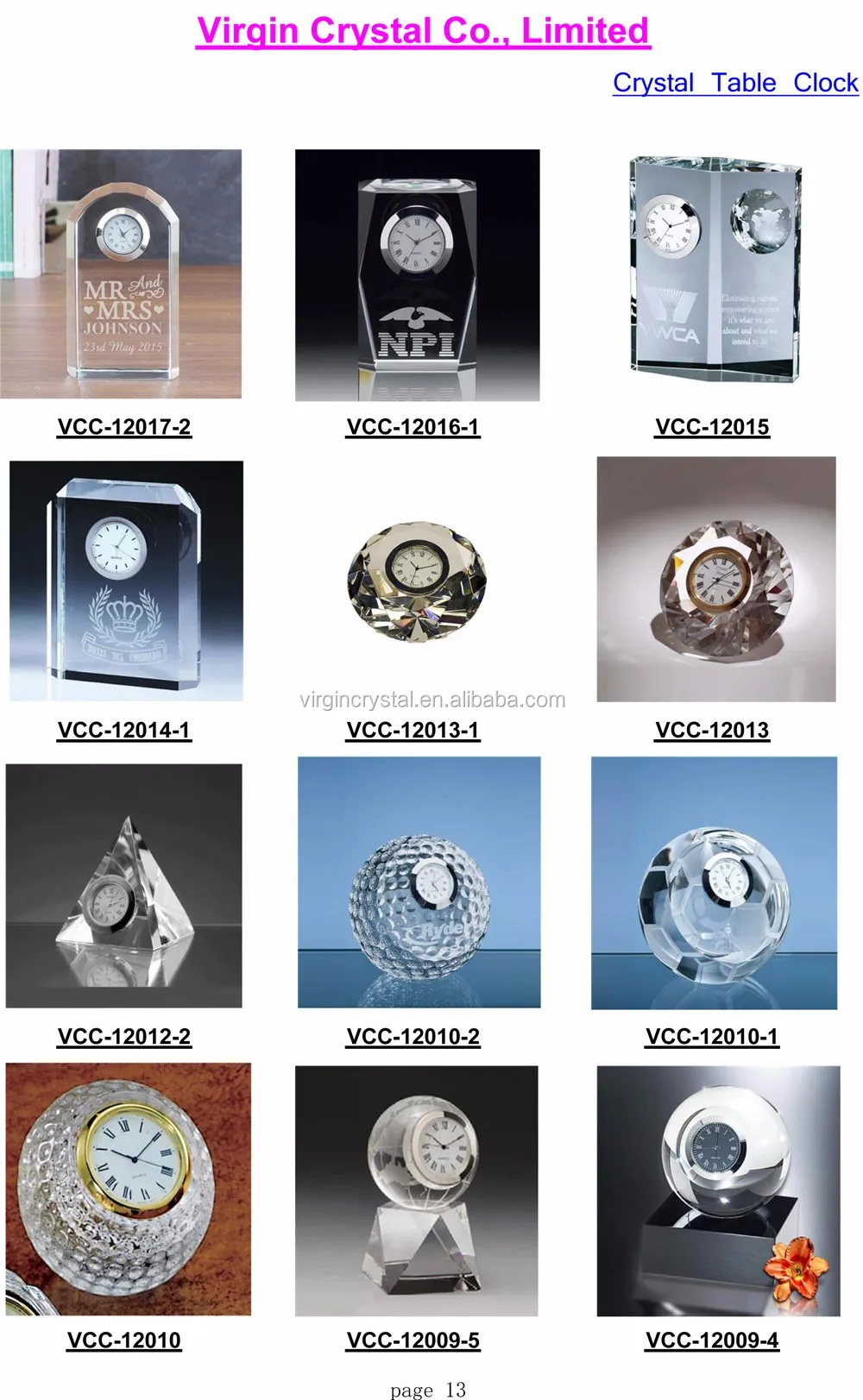 2016 Crystal Table Clock and Mechanical clock Catalog-13.jpg