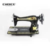 JA1-2 old fashioned traditional lowest price cheap domestic household industrial sewing machine