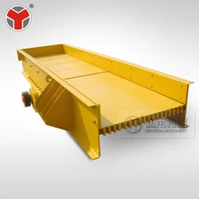 vibration bowl feeder/vibrating grizzly feeder for sale
