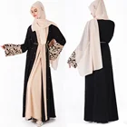 2019 New Muslim Women Gown Cardigan Skirt Arab Women Manufacturers Direct Sale Jilbab Abaya