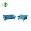 Best-selling modern low price living room sofa set 1/2/3 seater sofa