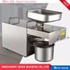 /product-detail/home-use-mini-oil-press-machine-sunflower-oil-extractor-vegetable-seeds-oil-press-62155387223.html