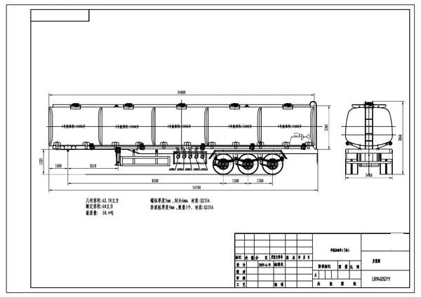 new-3-axle-12-wheel-fuel-tanker-semi-trailer-buy-fuel-oil-chemical