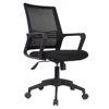 /product-detail/ultra-high-lift-executive-office-chairman-ergonomic-plastic-chair-62200248104.html