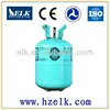 /product-detail/r134a-refrigerant-931944594.html