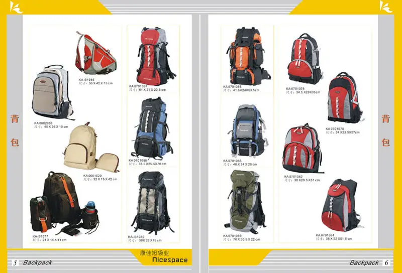 backpack3.jpg