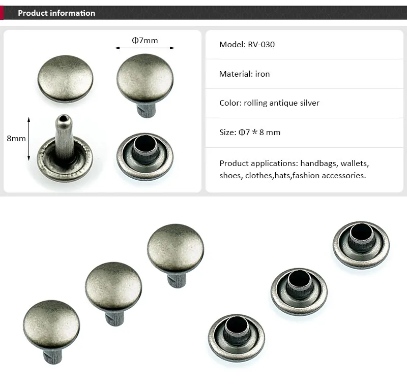 Double Cap Rivets