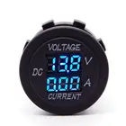Cylindrical Style Car Super Mini Voltmeter Ammeter Small Size RGB Light Color LED Display Car Digital DC Voltmeter