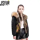 Raccoon fur collared OEM Adults velvet jacket with real rabbit lining