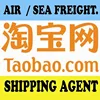 Buying agent in china taobao 1688 agent 15 days warehouse storage for free