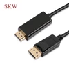 factory wholesale best offer CE certified dp to hdmi adapter cable