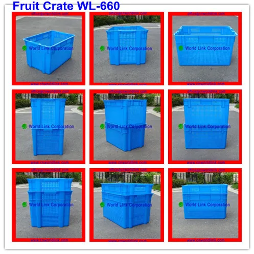 WL-660