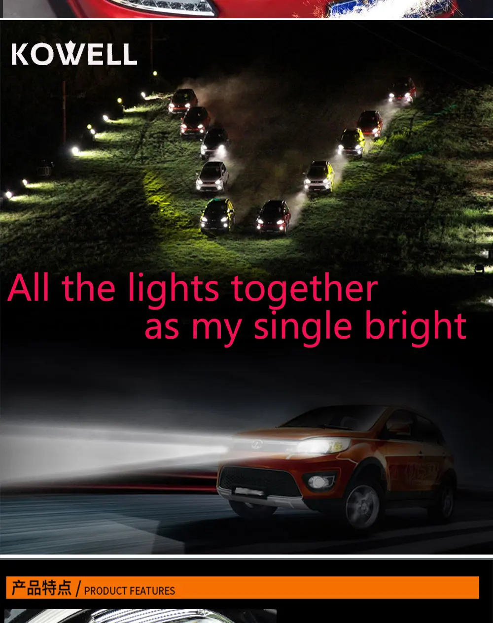 E-__04-08997997-LED(FDAA)__(1)_09