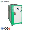 CE Standard Plastic Processing Industrial Air Cooled Water Chiller